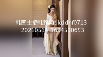 冒着巨大的风险发出前女友露脸性爱-出轨-少妇