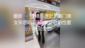 小鸡吧操二老婆内射