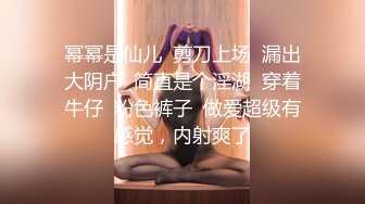 鸡巴都被妹子给吸到红了