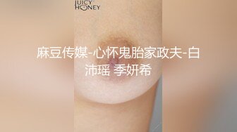 2022.03.28最新流出酒店摄像头超偷拍眼镜男中午约炮女同事，一边侧入一边和客户手机聊业务