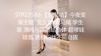 反差清纯小仙女青春无敌香甜白嫩甜美小姐姐，清纯诱惑完美结合，深蹲弹力摇紫薇，纯欲系少女活力四射 (1)