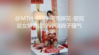 12月最新流出，推特新人极品长腿苗条烧婊子【橙子橙子】VIP福利私拍，JK服道具紫薇肉丝入穴高潮大量潮吹黑丝露出边走边尿