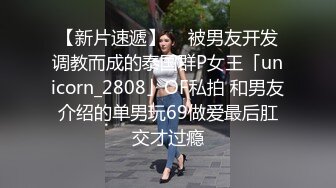 花臂纹身短发妹子按头深喉口交近距离特写抱起来后入猛烈撞击