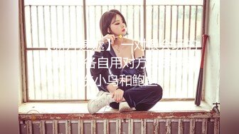 搭讪街头女性 换穿极小运动裤