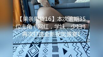 韩国巨乳BJ【요원tsh04003】4K视频~抖奶舞剪辑纯享版~巨乳的美妙【73V】 (9)