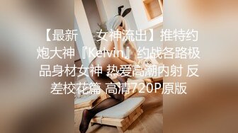 STP25088 花臂纹身超棒身材女神，白皙美乳裸舞诱惑，无毛小骚逼跳蛋伺候，掰开洞洞粉嫩，振动棒磨蹭插入，有点爽娇喘低低呻吟 vip2209