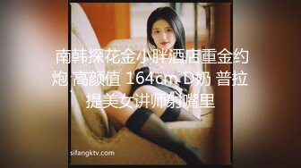 91MS-003.91新人.女优面试三.初次试镜做爱.91制片厂