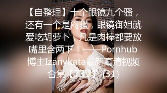 烈焰红唇花臂纹身美乳小姐姐  脱掉衣服扭动细腰  坐在椅子上振动棒插穴