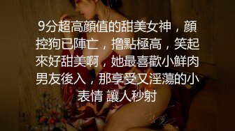  【重核强推❤️淫荡母狗】高顔长腿骚货‘美杜莎’最新淫乱群交私拍啪啪等24部合集