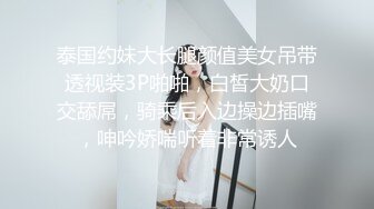 老哥约啪苗条外围女，高难度站立倒立69口交跳蛋自慰，按着双手后入抽插最后颜射