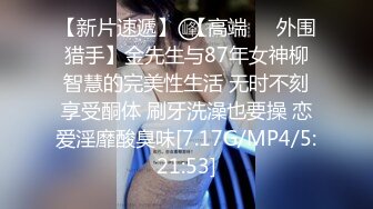 上部亨利夫妇【顶级性爱❤️绿意盎然】21歲帥氣偶像