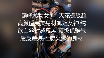 .icu@周于希~客房经理“上门检查”1_prob4