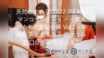 「初めてがおばさんと生じゃいやかしら？」童贞くんが人妻熟女と最高の笔下ろし性交 盘井玲子