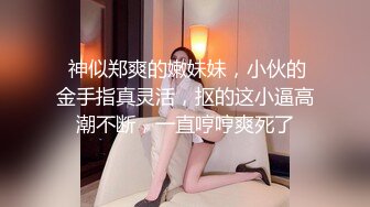 【OnlyFans】【逃亡】国产女21岁小母狗优咪强制高潮，拍摄手法唯美系列，调教较轻，视频非常好，女的也够漂亮 165