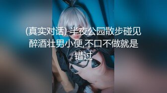 高价VIP私密群内部福利，约炮大神【PG】实战记录，各种高颜值母狗，沉浸享受被大神玩肏，调教高潮脸欲仙欲死 (1)