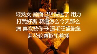 芭比女神究极梦幻粉乳▌辛尤里▌闺蜜双人淫乱磨豆腐 调教SM滴蜡另类快感