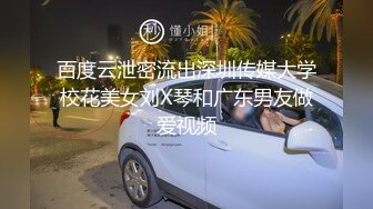 偷窥妈妈洗屁屁