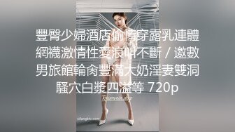 V9519极品身材美女巨乳美臀近景第一视角 全程女主自己动起来最后外射大腿上