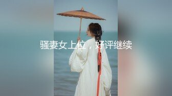 杭州妹妹喜欢射身上