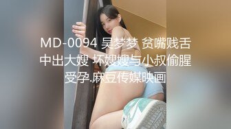 STP32392 帶漂亮閨蜜下海 妮子閨蜜 雙飛名場面 公開房 VIP0600