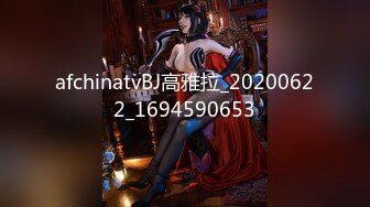 【全網推薦】【極品禦姐】絲襪母狗【小語】Cosplay 旗袍裝啪啪第四彈 稀缺資源值得收藏～38V高清原版 (3)