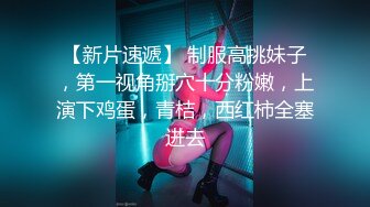 顶级炸裂高能预警！比女人还女人高颜值纹身极品T娘【李鑫柔】私拍，能攻能守能足能口技术一流直男最爱 (14)