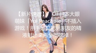 稚气萝姬 萌新推特00后露脸网红美少女▌白莉爱吃巧克力▌Cos初音未来 香艳酥乳粉嫩白虎演唱会