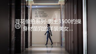 终于看到叛逆学生妹本人了让大哥哥来指点一下放课后的女同学，应该做点什么无辜的眼神