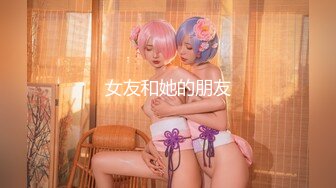 [453SSAN-006] たらちゃん(21)