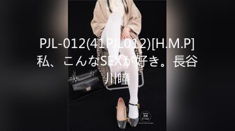 知名女神【玩偶姐姐】闺蜜『马苏儿』劲爆新作-《爱丽丝梦游仙境》风格COS女孩全方位服务 爆操颜射