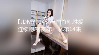 【新片速遞】清纯系美女露脸激情3P，激情上位还要口交大鸡巴，让两个小哥夹在中间玩双插，爆菊花草骚穴，浪叫不止真骚啊[1.1G/MP4/01:45:58]