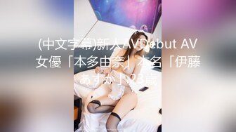 ✅✅顶级女神高端性爱，推特172九头身无敌大长腿【LuckyQL777】超淫现场，大型群P淫乱性轰趴