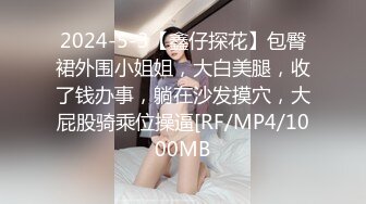 chinese_bunny OnlyFans 其他网站高清原档合集【51V】 (27)