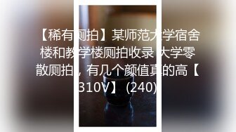 露脸女教师无微不至的口交