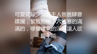 黑人博主@LittleMouchette Onlyfans高清原档资源合集【692V】 (418)