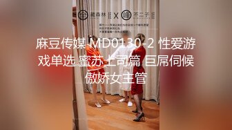 麻豆传媒MPG-034乱伦双马尾亲萌妹-李允熙