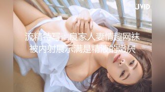 11月最新收费福利，最大尺度【微博19W网红G奶女神 樱晚GiGi】红酒与她，好想做她床上那只猫，美轮美奂的大胸，好漂亮！