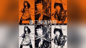 【新片速遞】 颜值女神超近距离给狼友展示逼逼，特写无毛性感水多，各种道具齐上自慰呻吟，尿尿给狼友看淫声荡语不断真骚