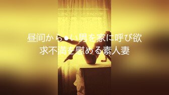 超级女神！【ChloePussy69】付费福利第二弹 (3)