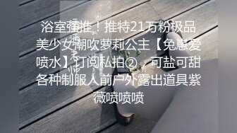 【新片速遞】 性感网红手机被盗遭歹徒敲诈9万赎金❤️拒绝支付后不雅视频遭曝光