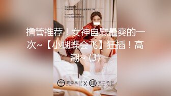 【91CM-105】迷信的女人 #韩小雅