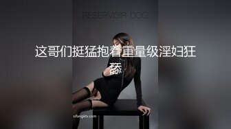 [原創錄制](sex)20240207_轻舞魅影