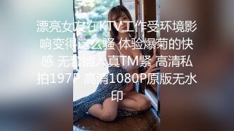 [2DF2] 文轩探花约了个少妇穿上黑丝沙发上啪啪，深喉口交上位骑坐大力抽插猛操[BT种子]