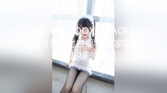 【新片速遞】  2022-8-13流出乐橙酒店学生炮房❤️偷拍几对大学生情侣开房