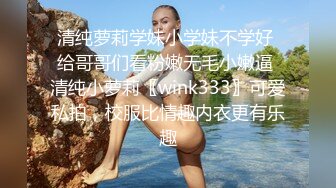 MCY-0082.李允熙.伦理错乱.极品淫娃女仆靠逼上位.麻豆传媒映画