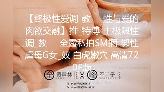 MFK-0048性感的邻家姐妹