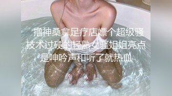 海口D奶健身女神后续在床边后入打桩喷水-骚话