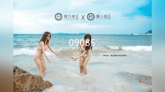 435MFC-259 仕事中に抜いてくれる理想の部下もも≪「ももがいっぱい抜いてあげますね♪」車内で溜まった精子を口内放出ごっくんフェラ→外回りが終わったら会社に戻らずホテルへ直行で上司部下の交尾コミュニケーション開始。安全日だから大丈夫♪肉欲にまみれた生パコ中出し不倫3射精！！！≫ (本田もも)