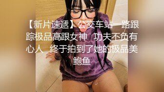 单男后入老婆（2）