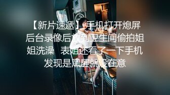 【维密特邀模特】土豪花重金与网红顾灵曦baby和瓦娅小帝姬微信大尺度一对一私拍流出 完美露脸超诱惑 高清720P版 (1)